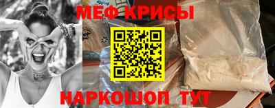 твердый Краснодар