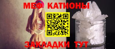 скорость Краснокаменск