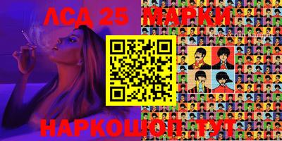 твердый Краснодар