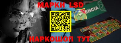 бутират Краснознаменск