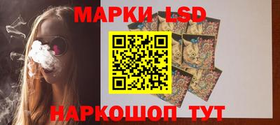 твердый Краснодар