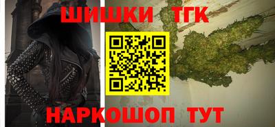 твердый Краснодар