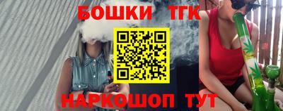 скорость Краснокаменск