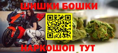 бутират Краснознаменск