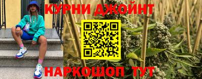 твердый Краснодар