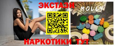 твердый Краснодар