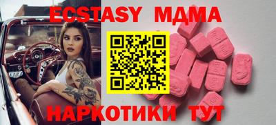твердый Краснодар