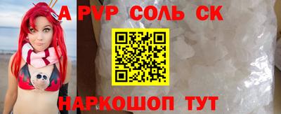 твердый Краснодар