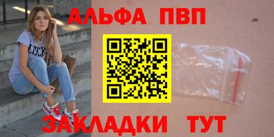 скорость Краснокаменск