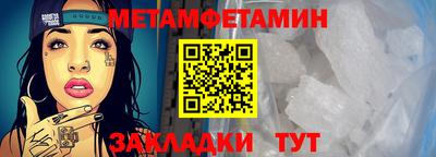 твердый Краснодар